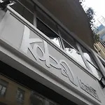 Koba Хостел